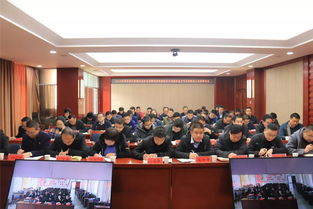 临潭县组织召开县安委会2019年第四次全体会议暨森林草原防灭火 食品安全 大气污染防治工作部署会议