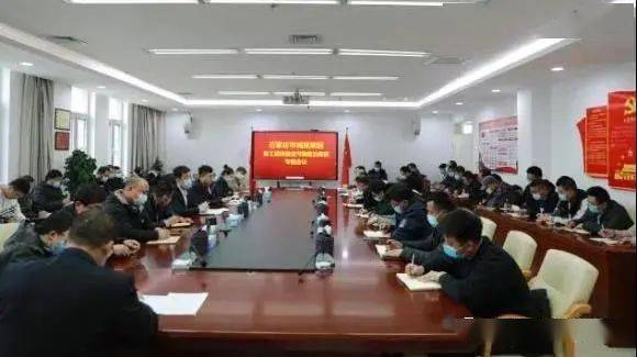 助力空气质量 退后十 城投集团召开施工现场扬尘污染防治部署专题会议