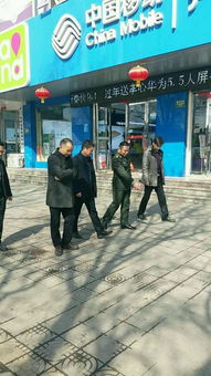 蓝天工程指挥部对步行街大气污染防治工作进行全面检查