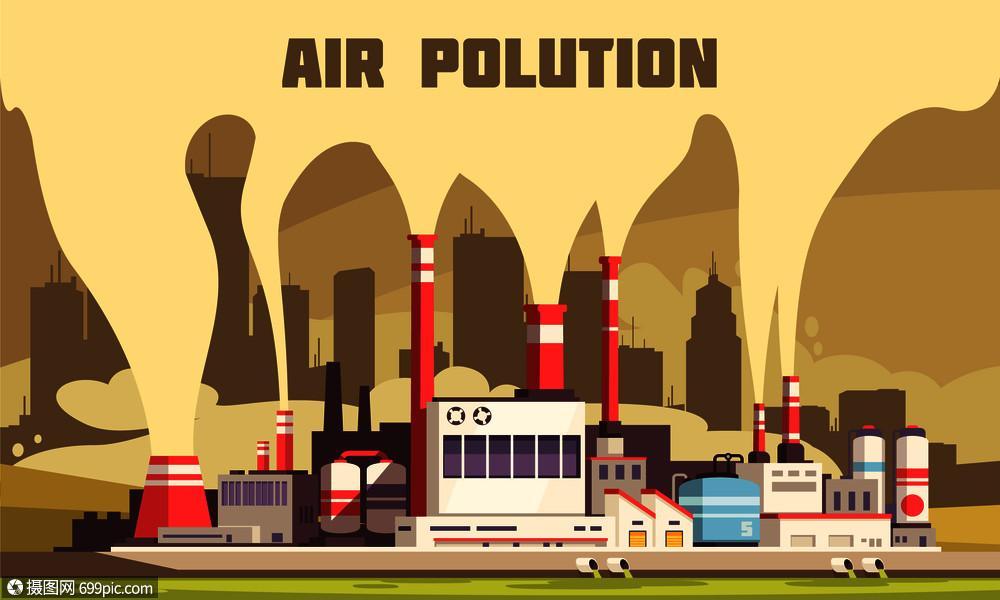 空气污染平成与害排放管的大能源植物矢量插图炼油厂风格